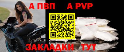 гашиш Гай