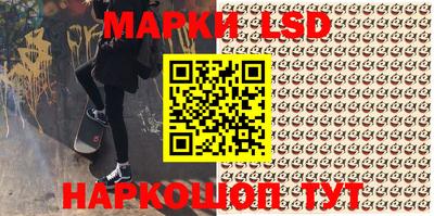 гашиш Гай