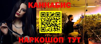 Альфа ПВП Апшеронск