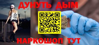 прущая мука Гатчина