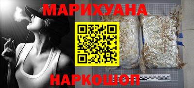 гашиш Гай