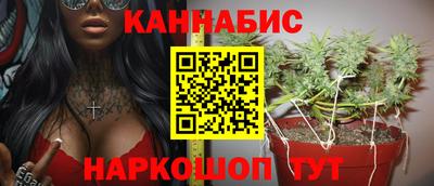 прущий лед Гагарин