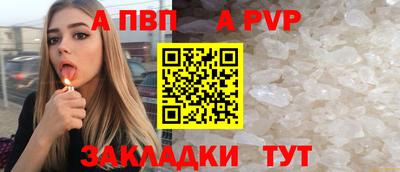 прущая мука Гатчина