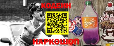 прущая мука Гатчина