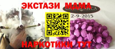 прущий лед Гагарин
