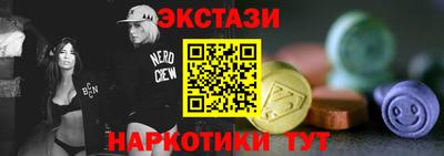 прущая мука Гатчина