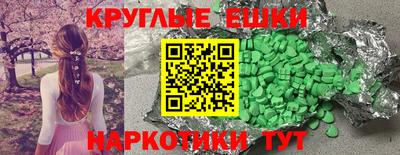 гашиш Гай