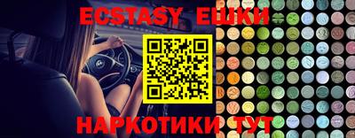 гашиш Гай