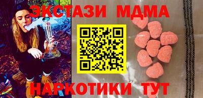 гашиш Гай