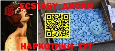 ALPHA PVP Ирбит