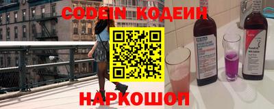 гашиш Гай