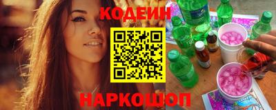 прущий лед Гагарин