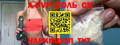 прущая мука Гатчина