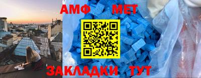 прущие крисы Апрелевка