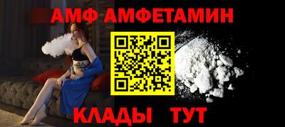 гашиш Гай
