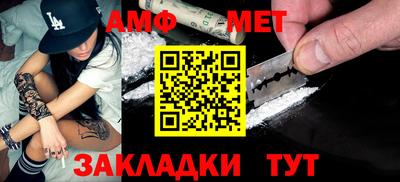 прущая мука Гатчина