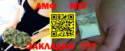 марки lsd Ипатово
