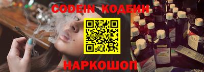 прущая мука Гатчина