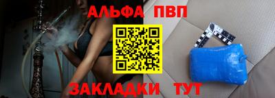 гашиш Гай