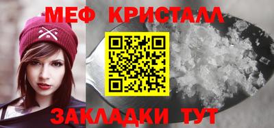 Альфа ПВП Апшеронск