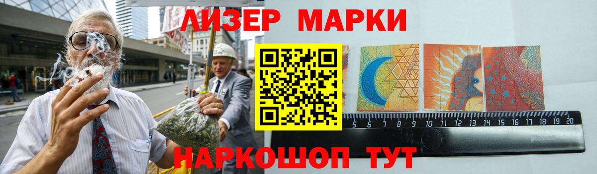 АМФЕТАМИН Калининград